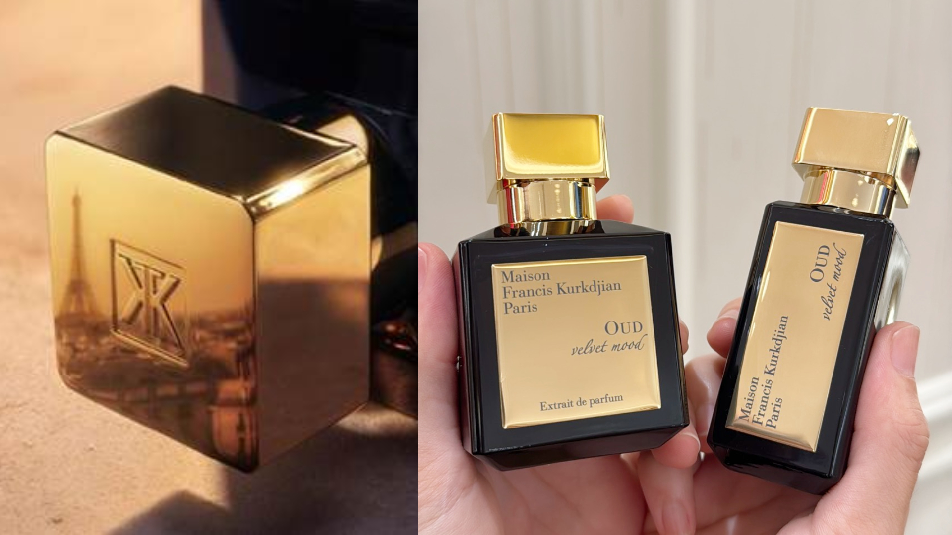 MFK《OUD velvet mood絲絨沙幕香精》